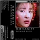 死夢VANITY - Evening Bliss